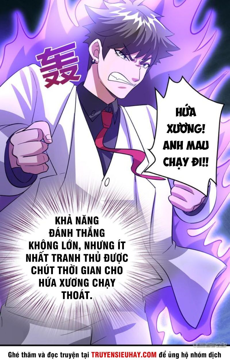 Hệ Thống Đại Gia Tại Dị Giới Chapter 34 - Trang 2