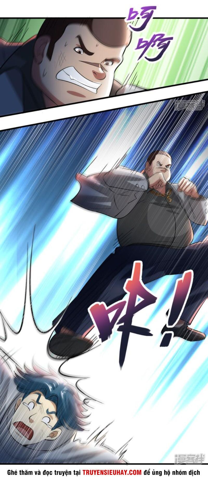 Hệ Thống Đại Gia Tại Dị Giới Chapter 34 - Trang 2