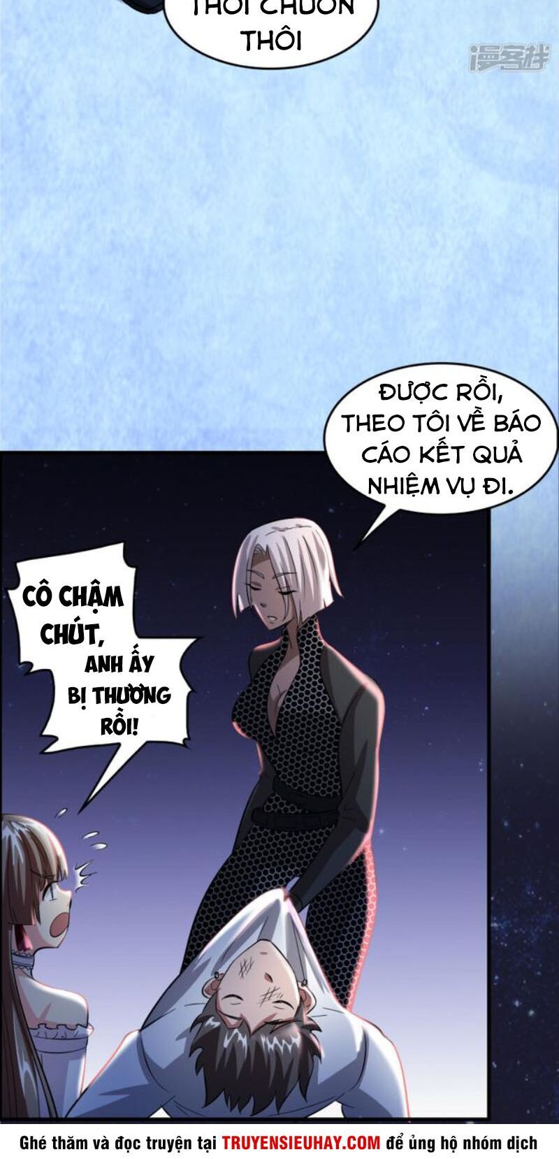 Hệ Thống Đại Gia Tại Dị Giới Chapter 36 - Trang 2