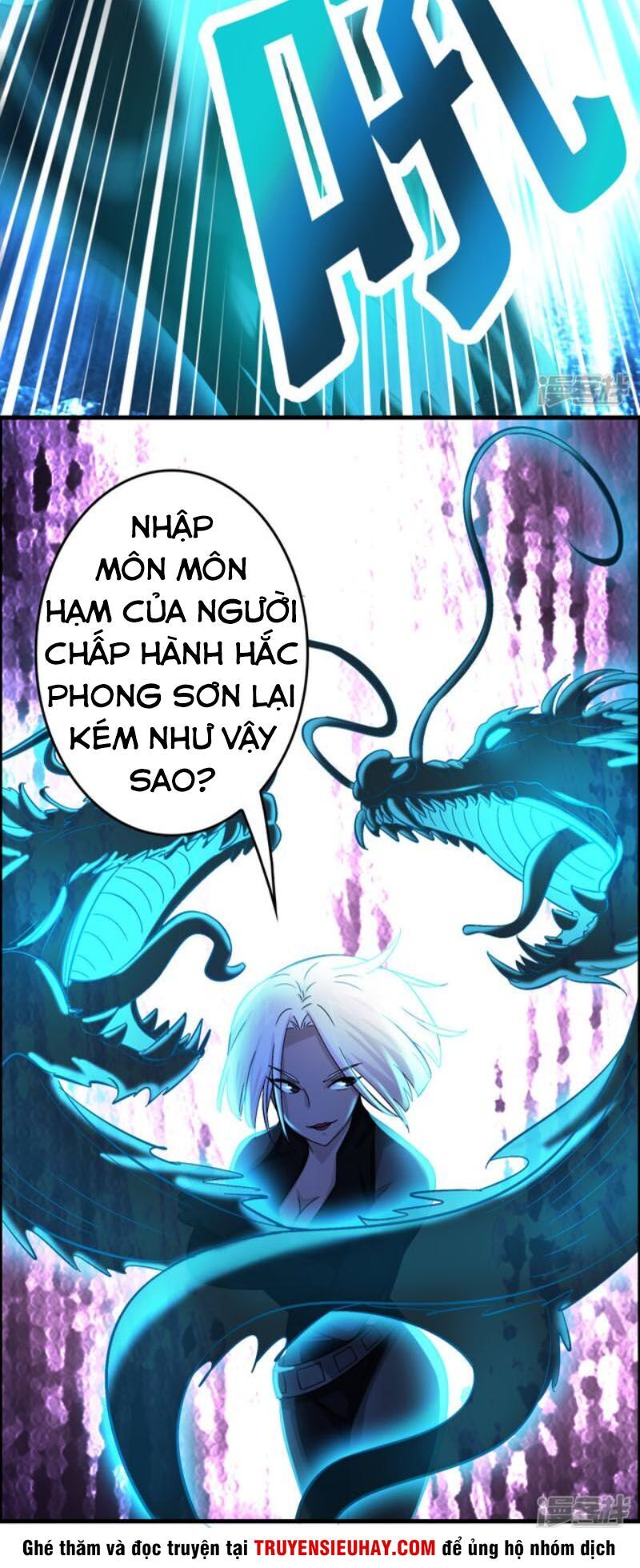 Hệ Thống Đại Gia Tại Dị Giới Chapter 36 - Trang 2