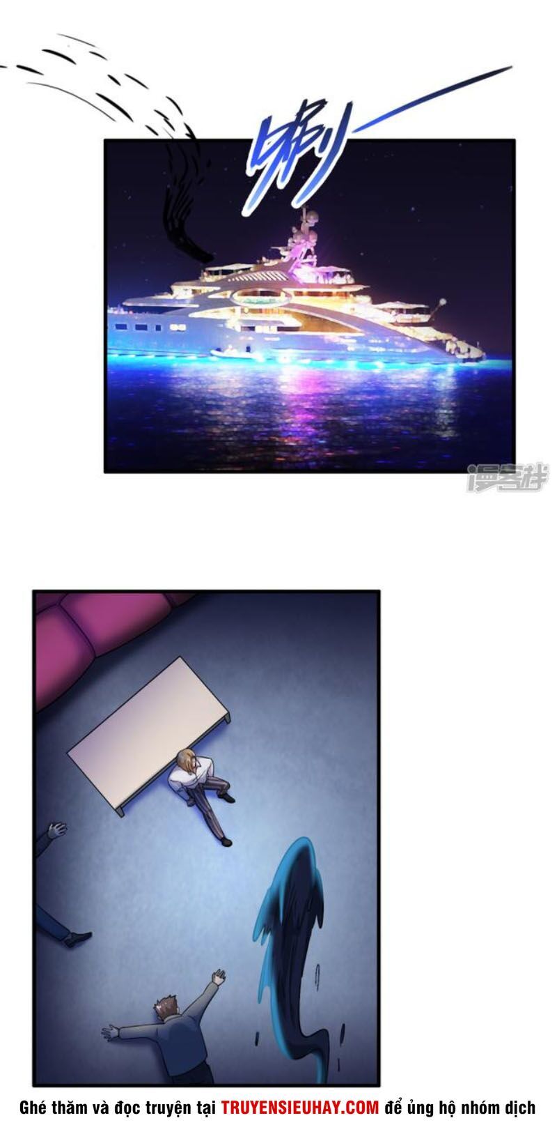 Hệ Thống Đại Gia Tại Dị Giới Chapter 36 - Trang 2