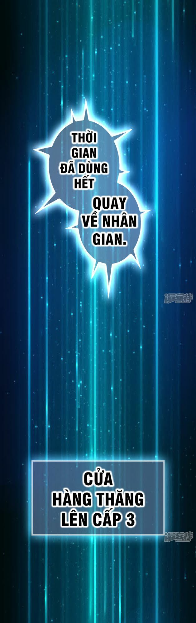 Hệ Thống Đại Gia Tại Dị Giới Chapter 38 - Trang 2