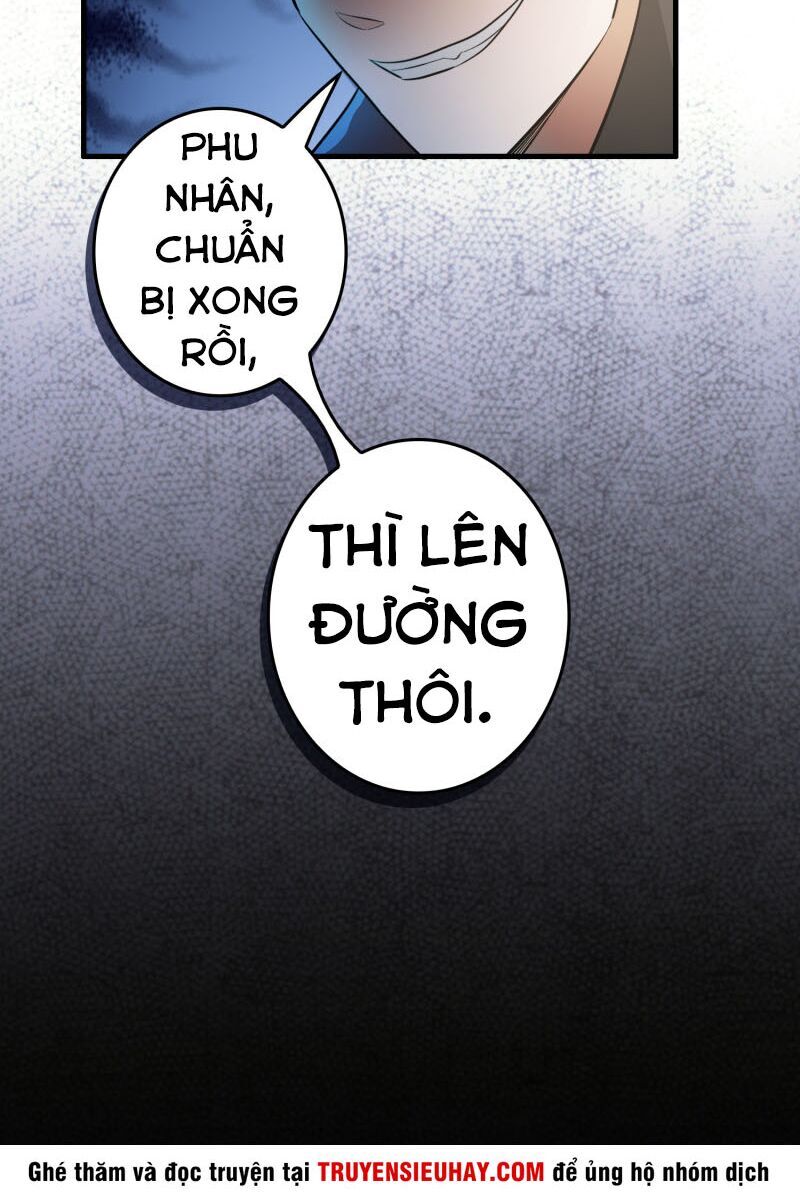 Hệ Thống Đại Gia Tại Dị Giới Chapter 38 - Trang 2