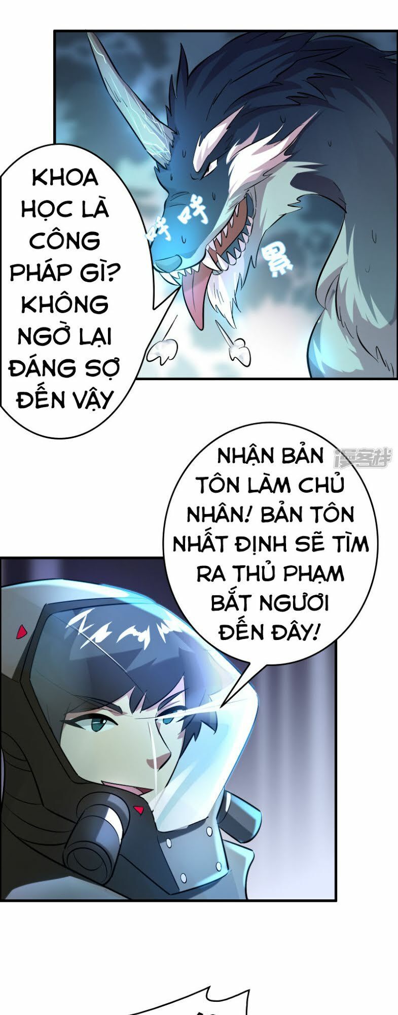Hệ Thống Đại Gia Tại Dị Giới Chapter 38 - Trang 2
