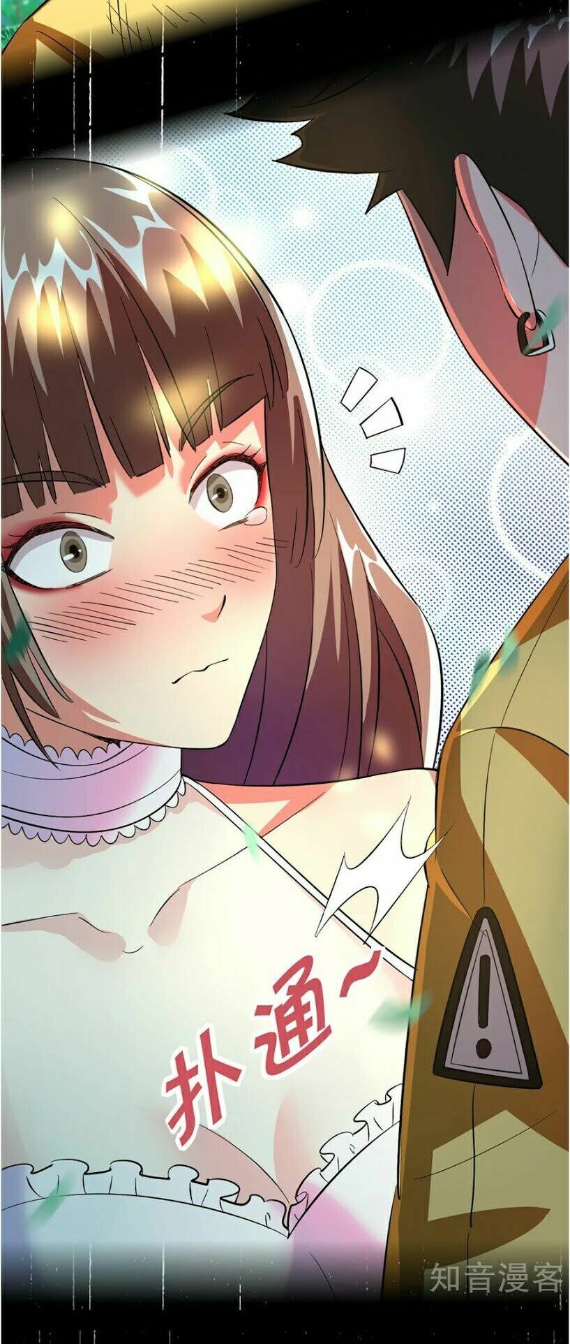 Hệ Thống Đại Gia Tại Dị Giới Chapter 4 - Trang 2