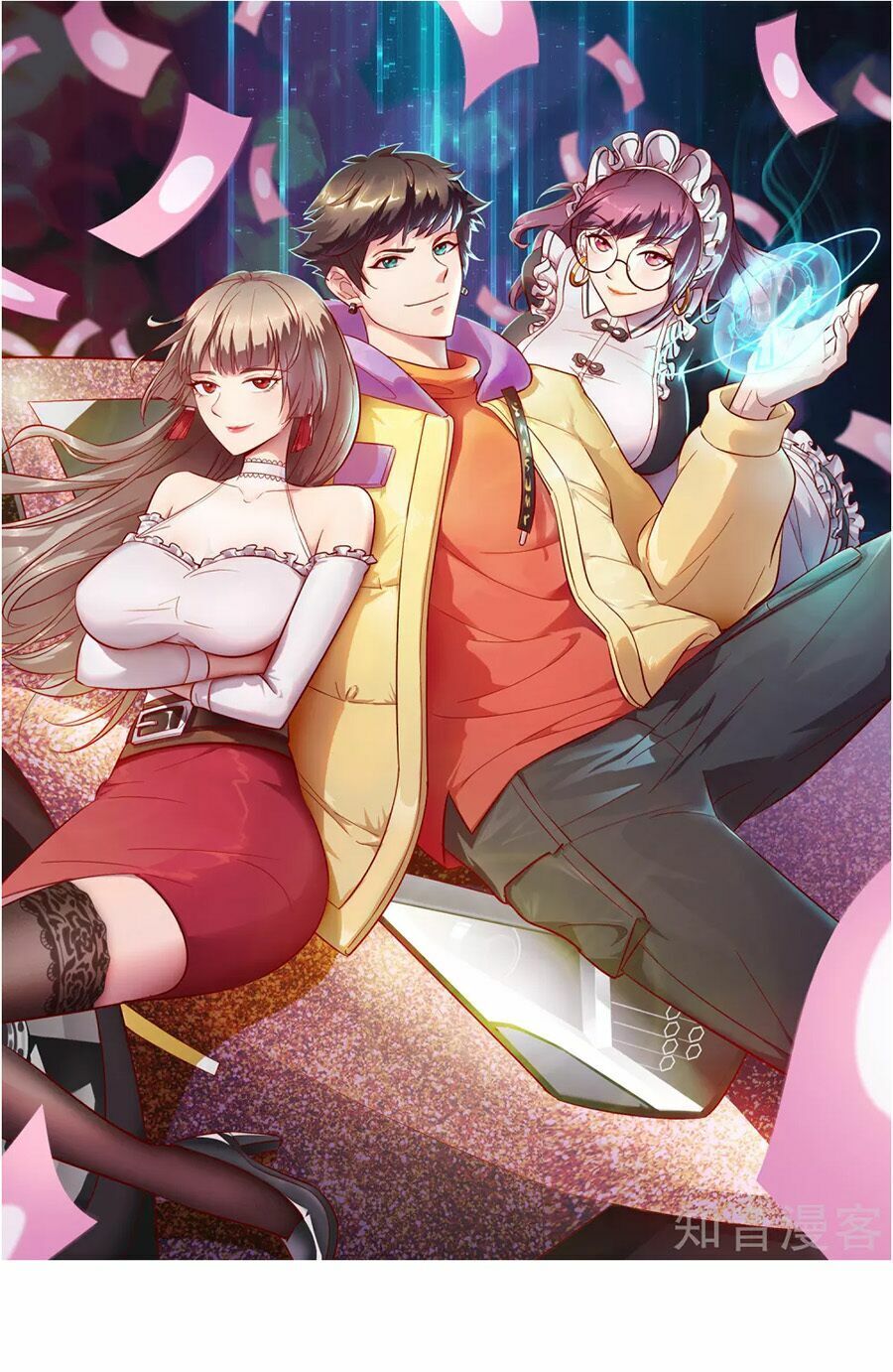 Hệ Thống Đại Gia Tại Dị Giới Chapter 4 - Trang 2