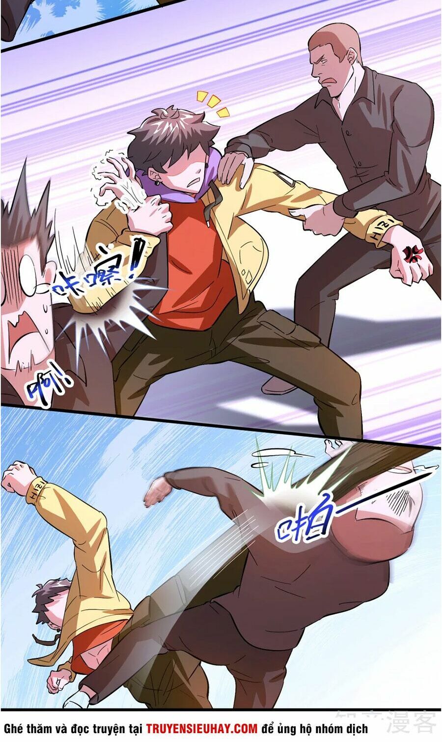 Hệ Thống Đại Gia Tại Dị Giới Chapter 4 - Trang 2