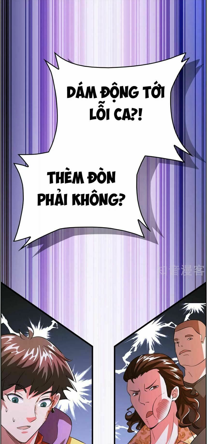 Hệ Thống Đại Gia Tại Dị Giới Chapter 4 - Trang 2