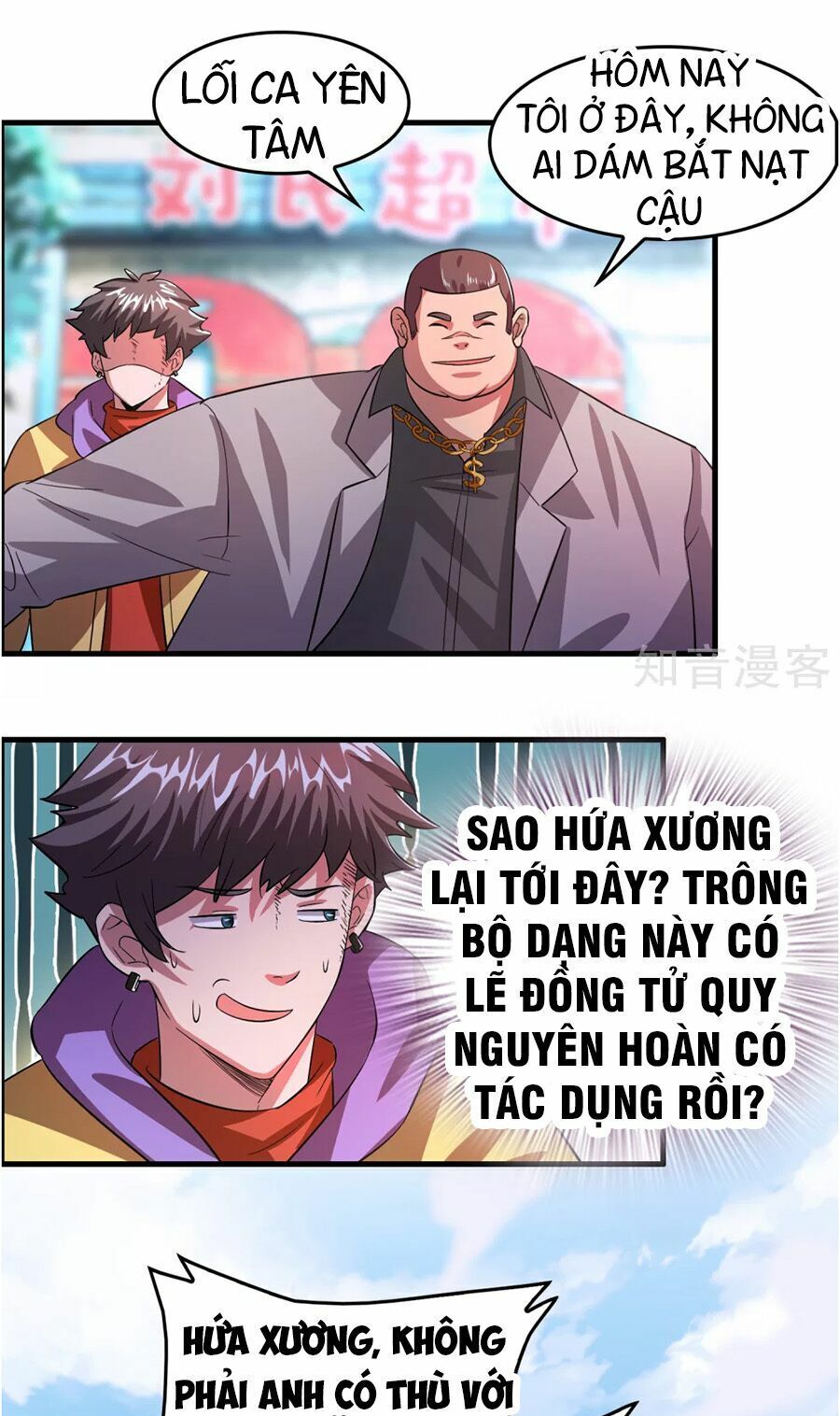 Hệ Thống Đại Gia Tại Dị Giới Chapter 4 - Trang 2