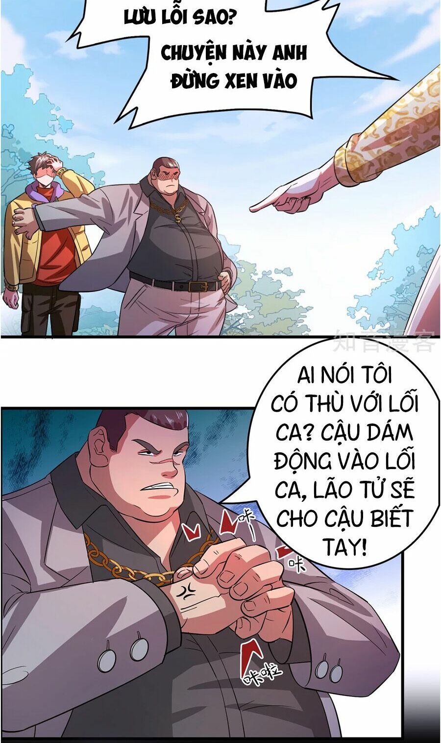 Hệ Thống Đại Gia Tại Dị Giới Chapter 4 - Trang 2