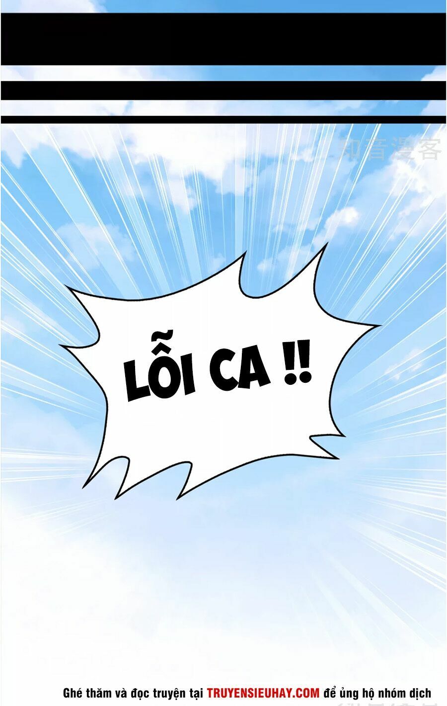 Hệ Thống Đại Gia Tại Dị Giới Chapter 4 - Trang 2