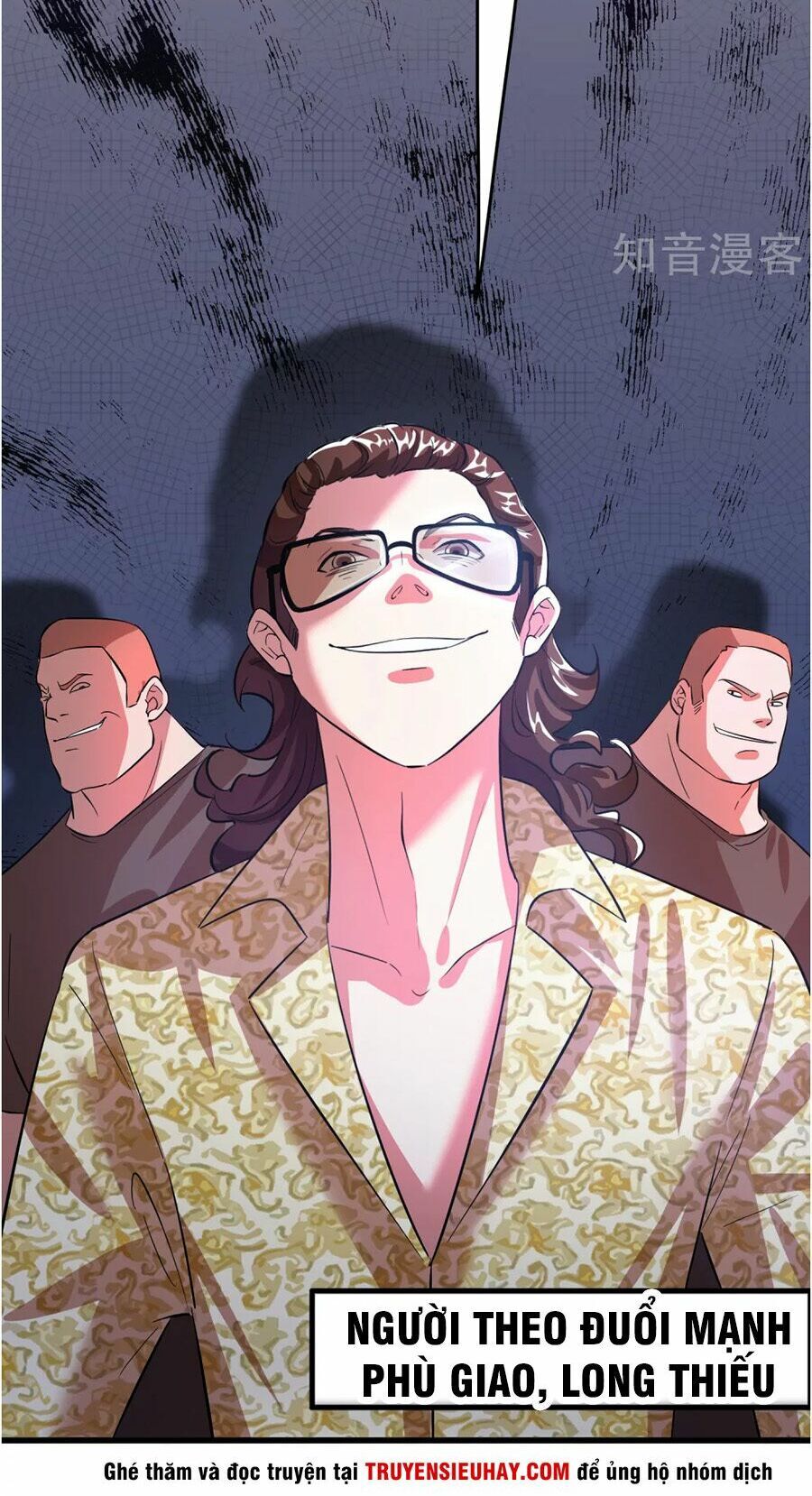 Hệ Thống Đại Gia Tại Dị Giới Chapter 4 - Trang 2