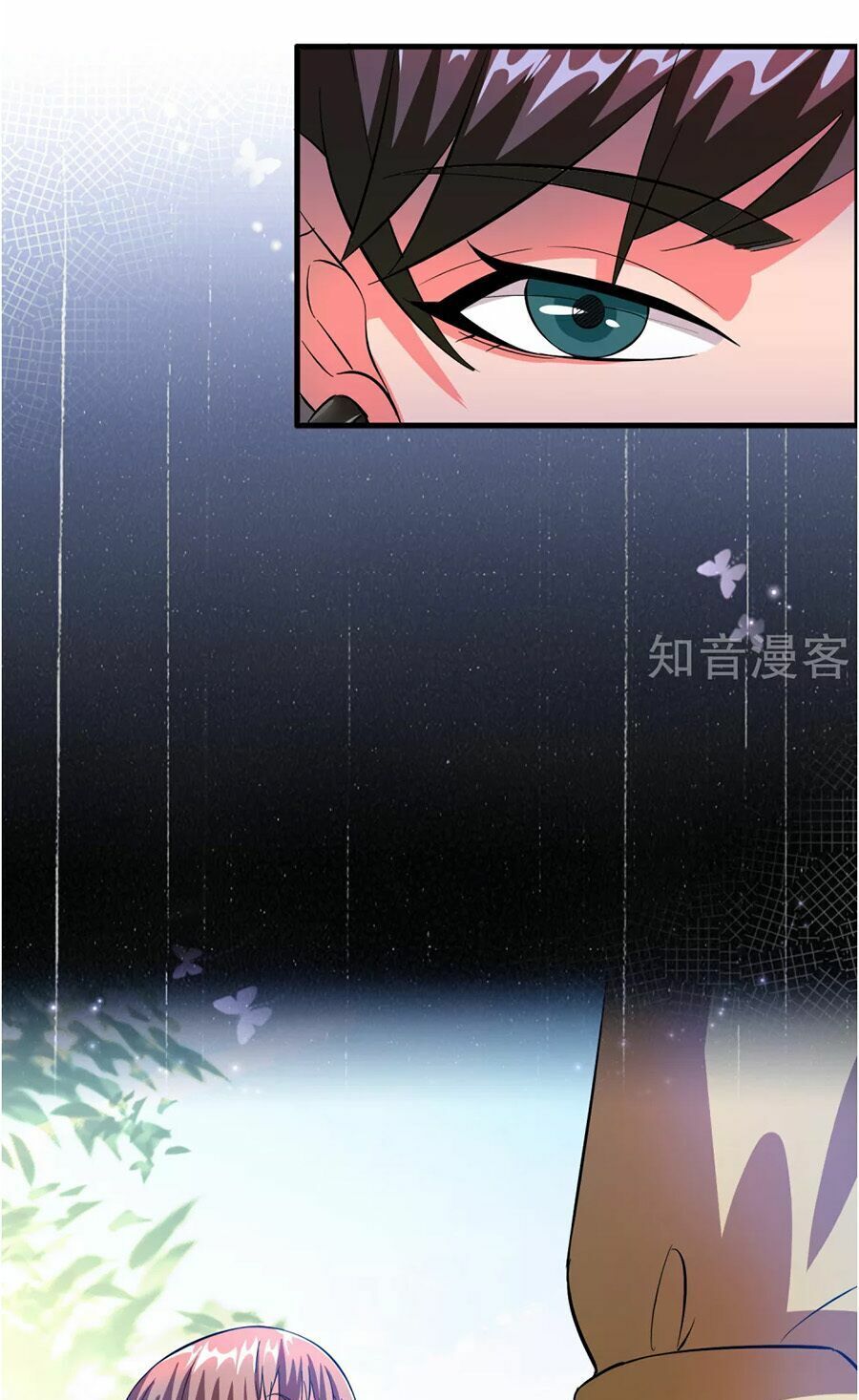 Hệ Thống Đại Gia Tại Dị Giới Chapter 4 - Trang 2