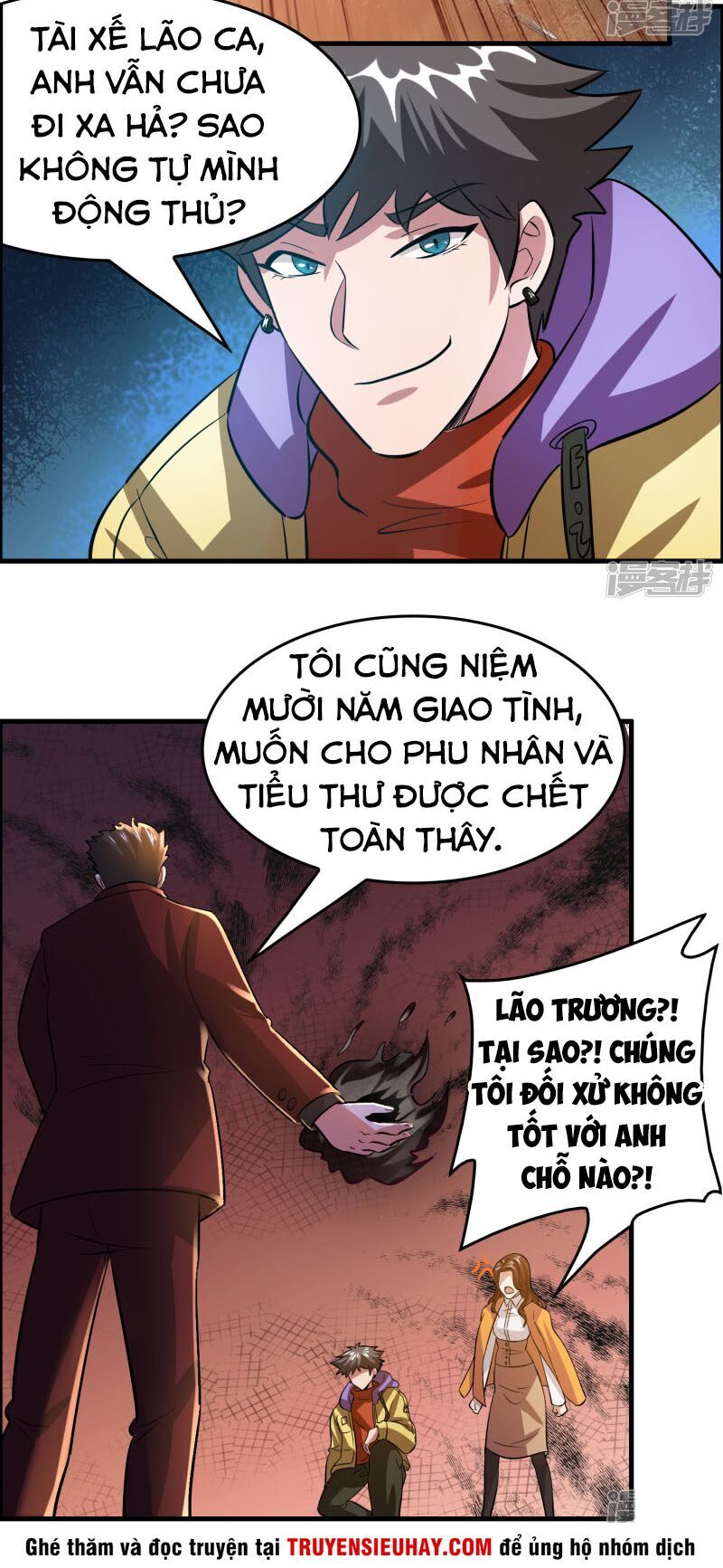 Hệ Thống Đại Gia Tại Dị Giới Chapter 40 - Trang 2