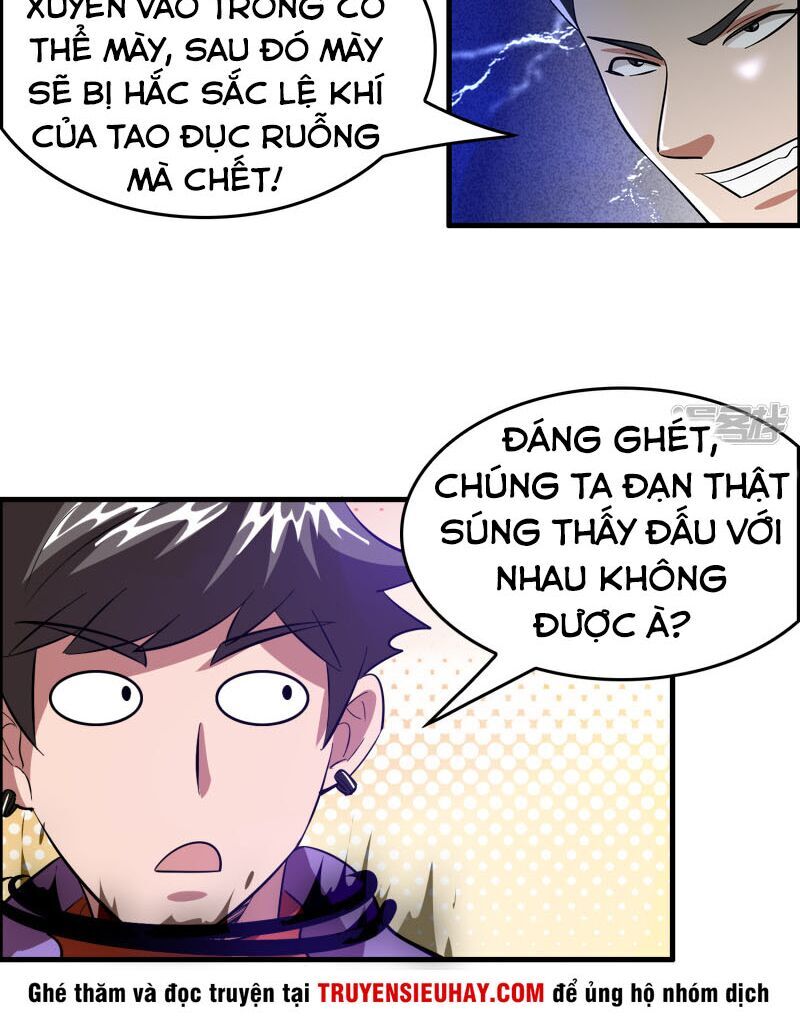Hệ Thống Đại Gia Tại Dị Giới Chapter 40 - Trang 2