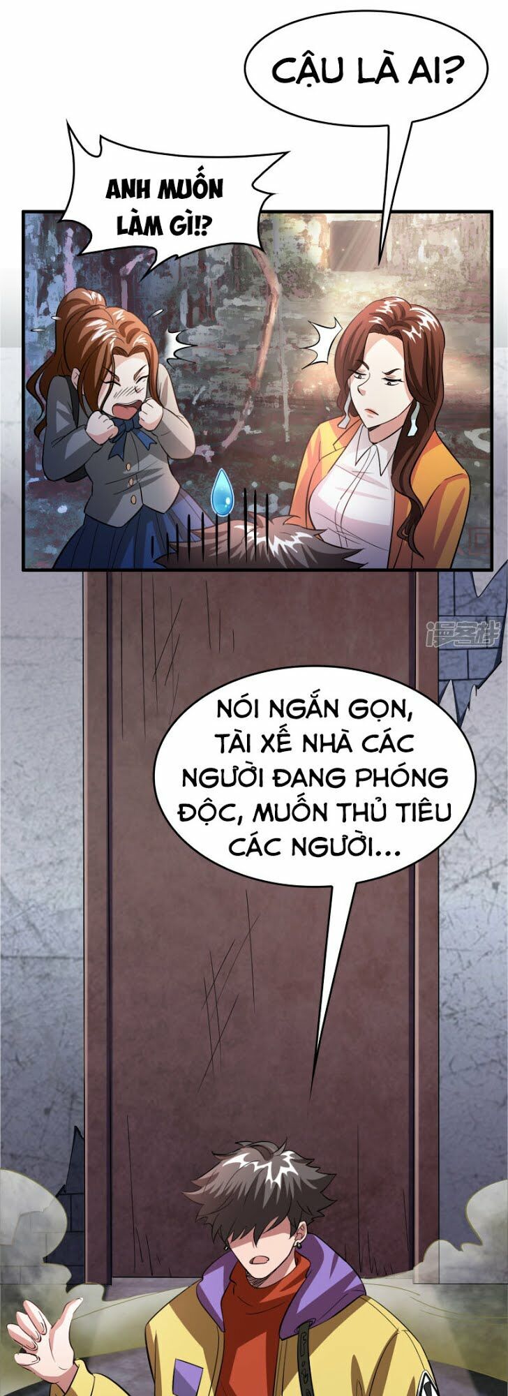 Hệ Thống Đại Gia Tại Dị Giới Chapter 40 - Trang 2