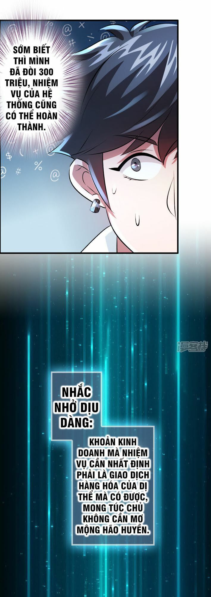 Hệ Thống Đại Gia Tại Dị Giới Chapter 43 - Trang 2