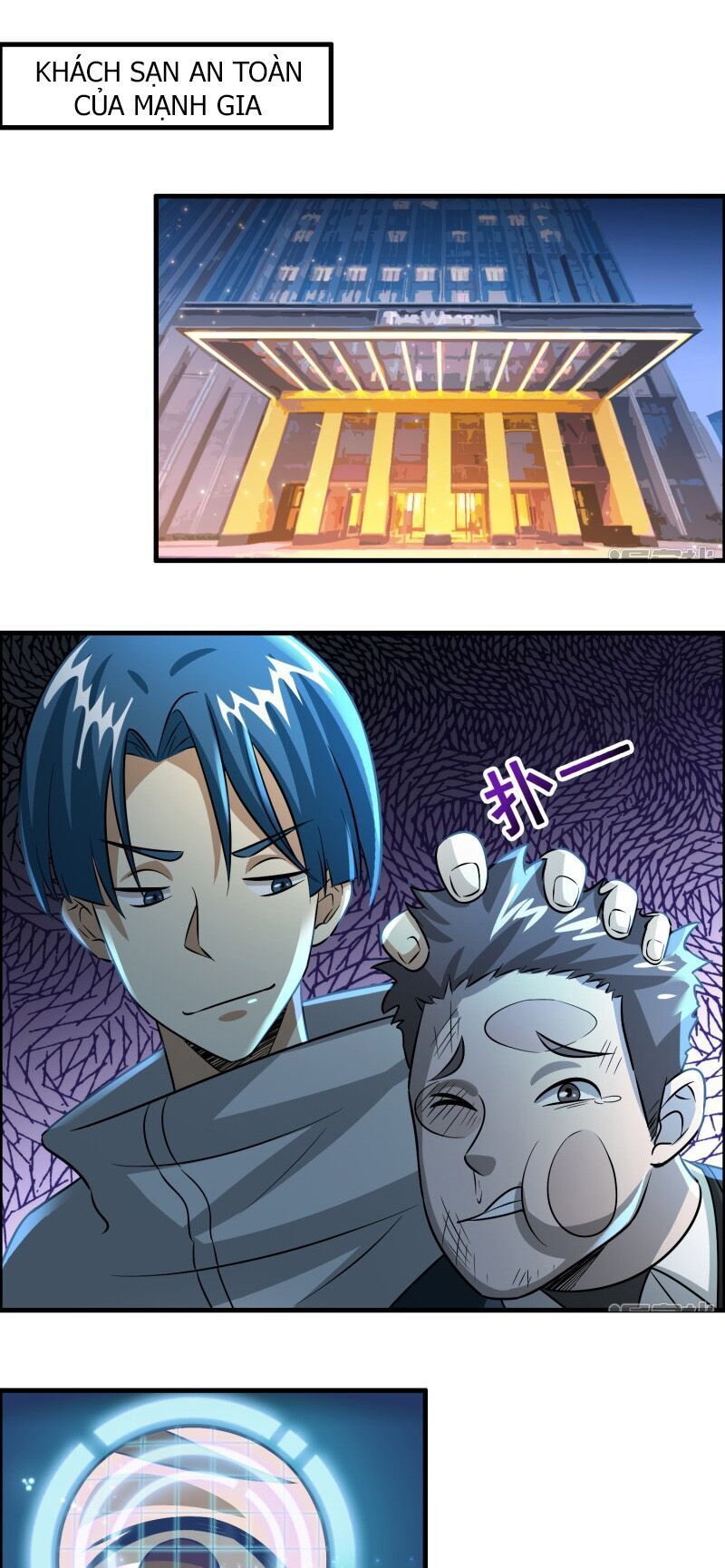 Hệ Thống Đại Gia Tại Dị Giới Chapter 47 - Trang 2