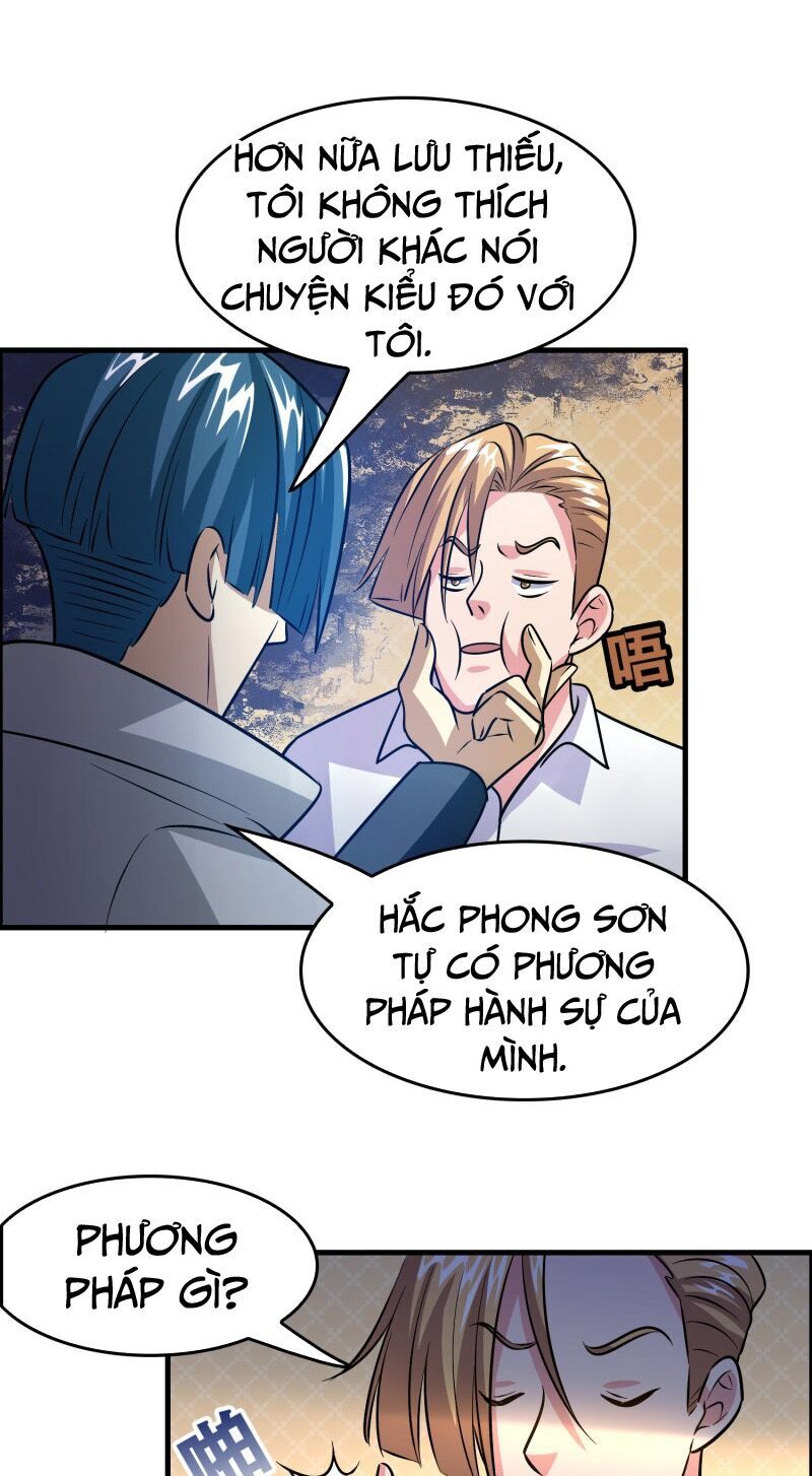 Hệ Thống Đại Gia Tại Dị Giới Chapter 47 - Trang 2