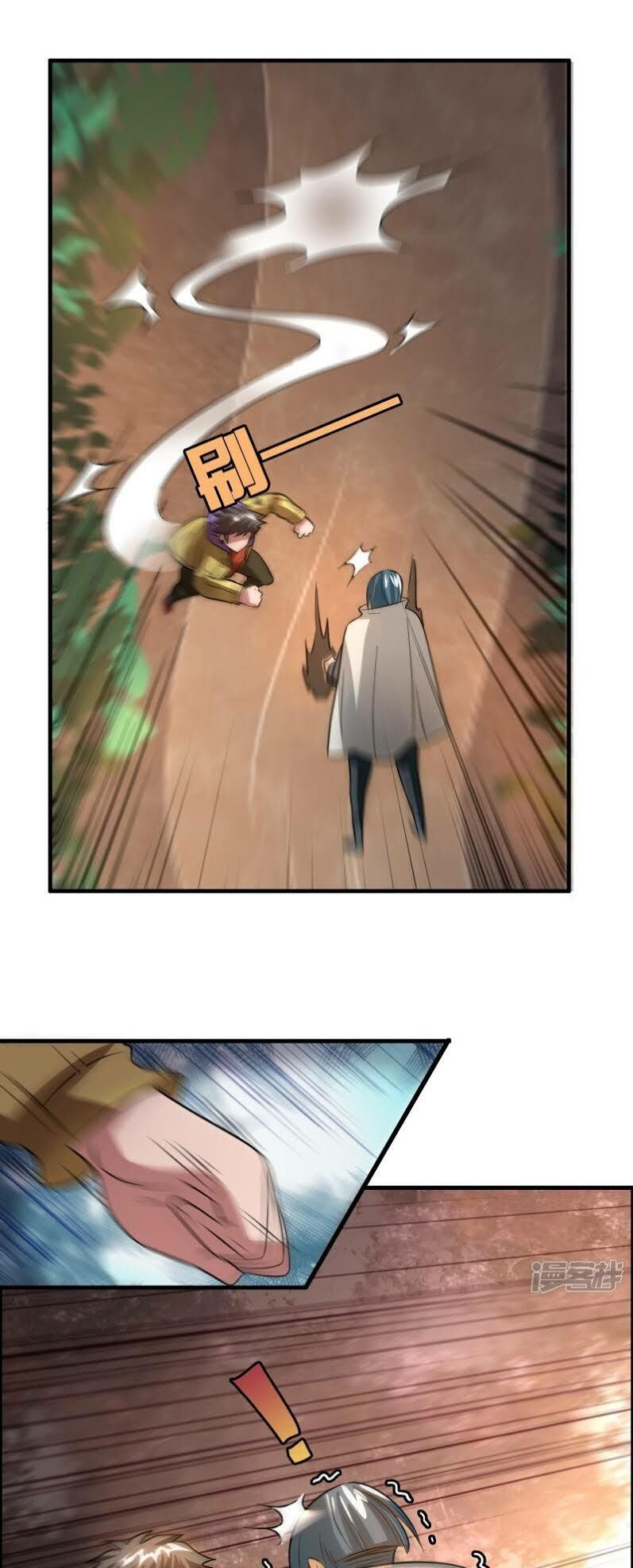 Hệ Thống Đại Gia Tại Dị Giới Chapter 49 - Trang 2