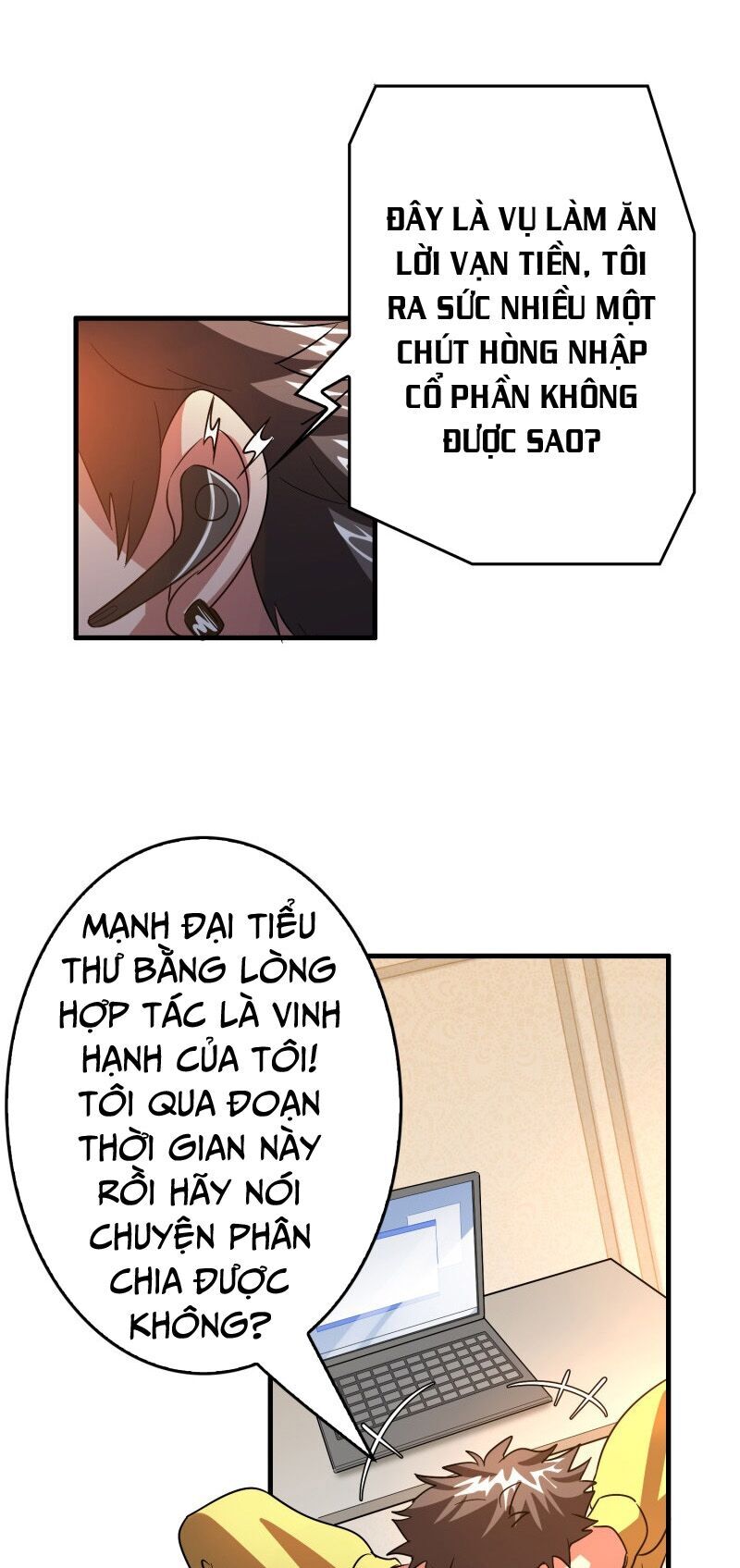 Hệ Thống Đại Gia Tại Dị Giới Chapter 49 - Trang 2