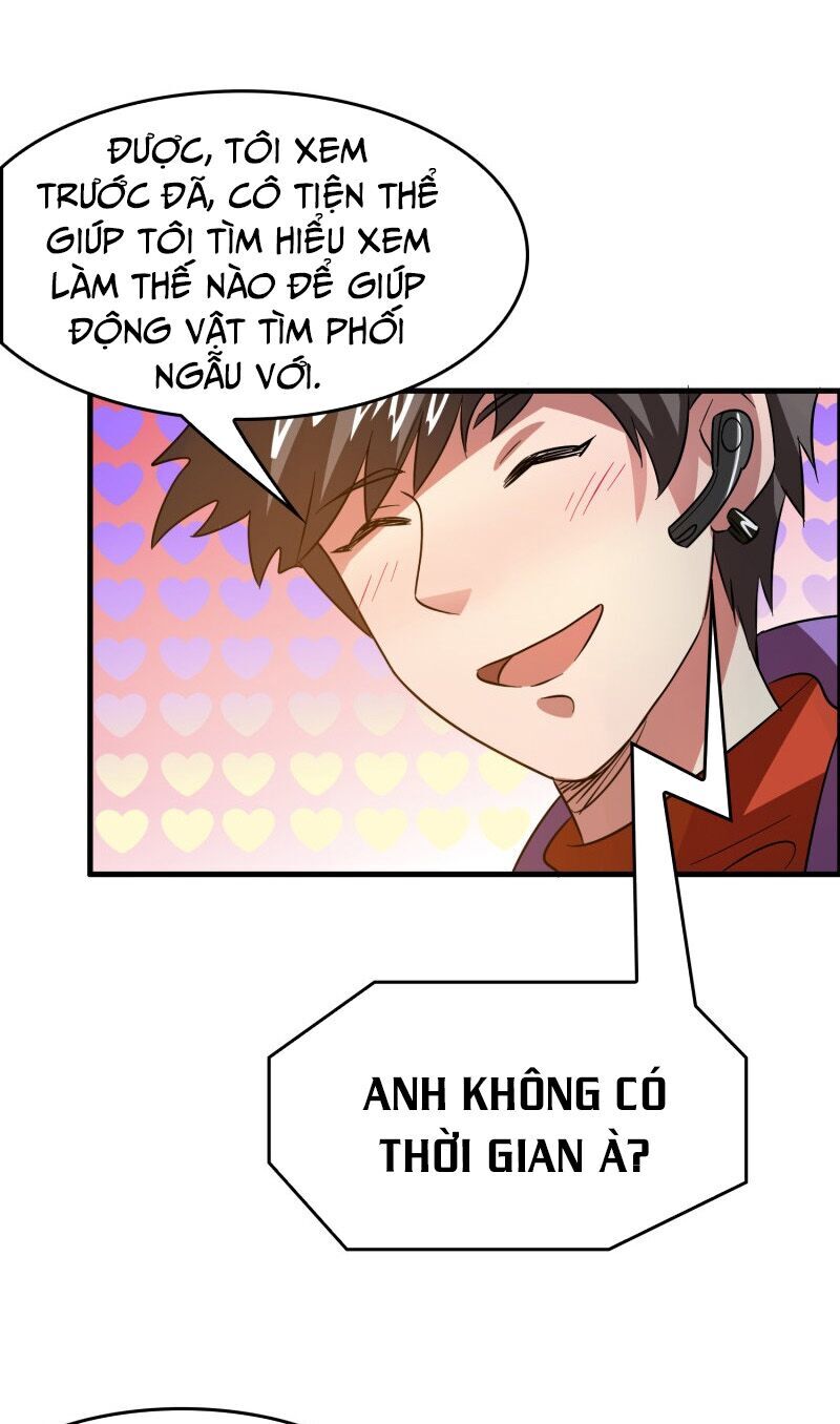 Hệ Thống Đại Gia Tại Dị Giới Chapter 49 - Trang 2