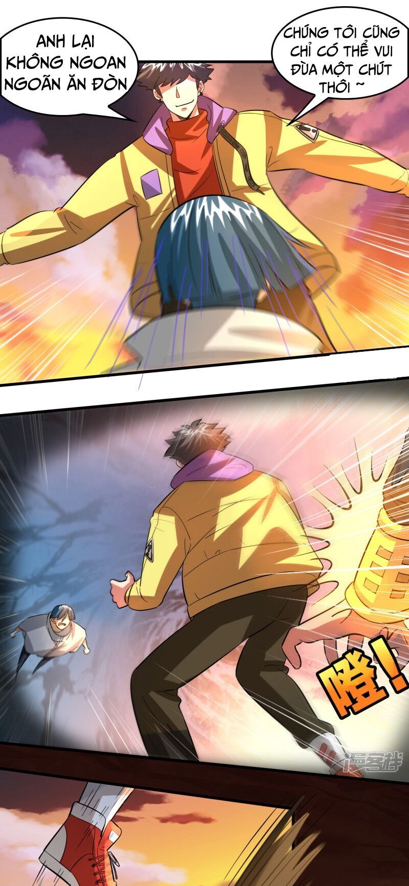 Hệ Thống Đại Gia Tại Dị Giới Chapter 50 - Trang 2