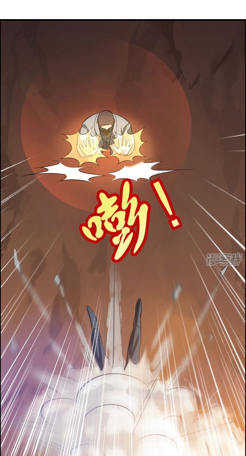 Hệ Thống Đại Gia Tại Dị Giới Chapter 50 - Trang 2