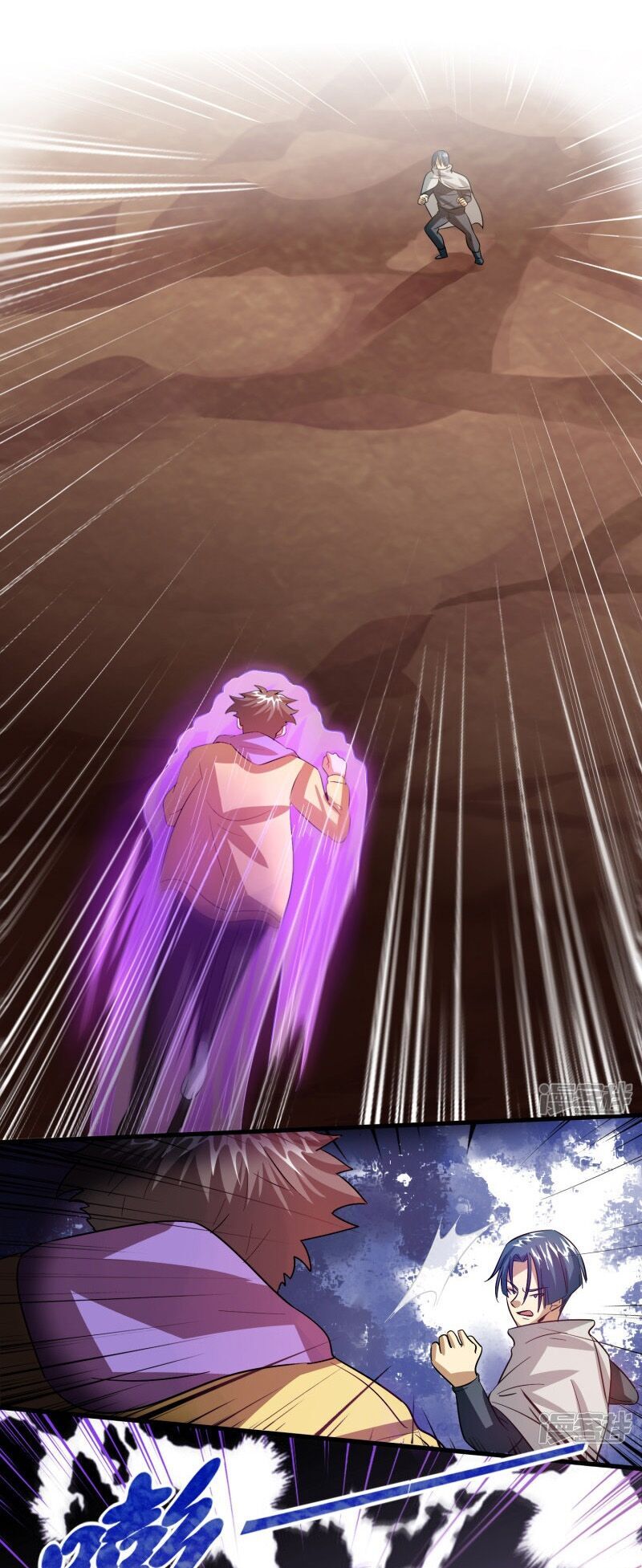 Hệ Thống Đại Gia Tại Dị Giới Chapter 51 - Trang 2