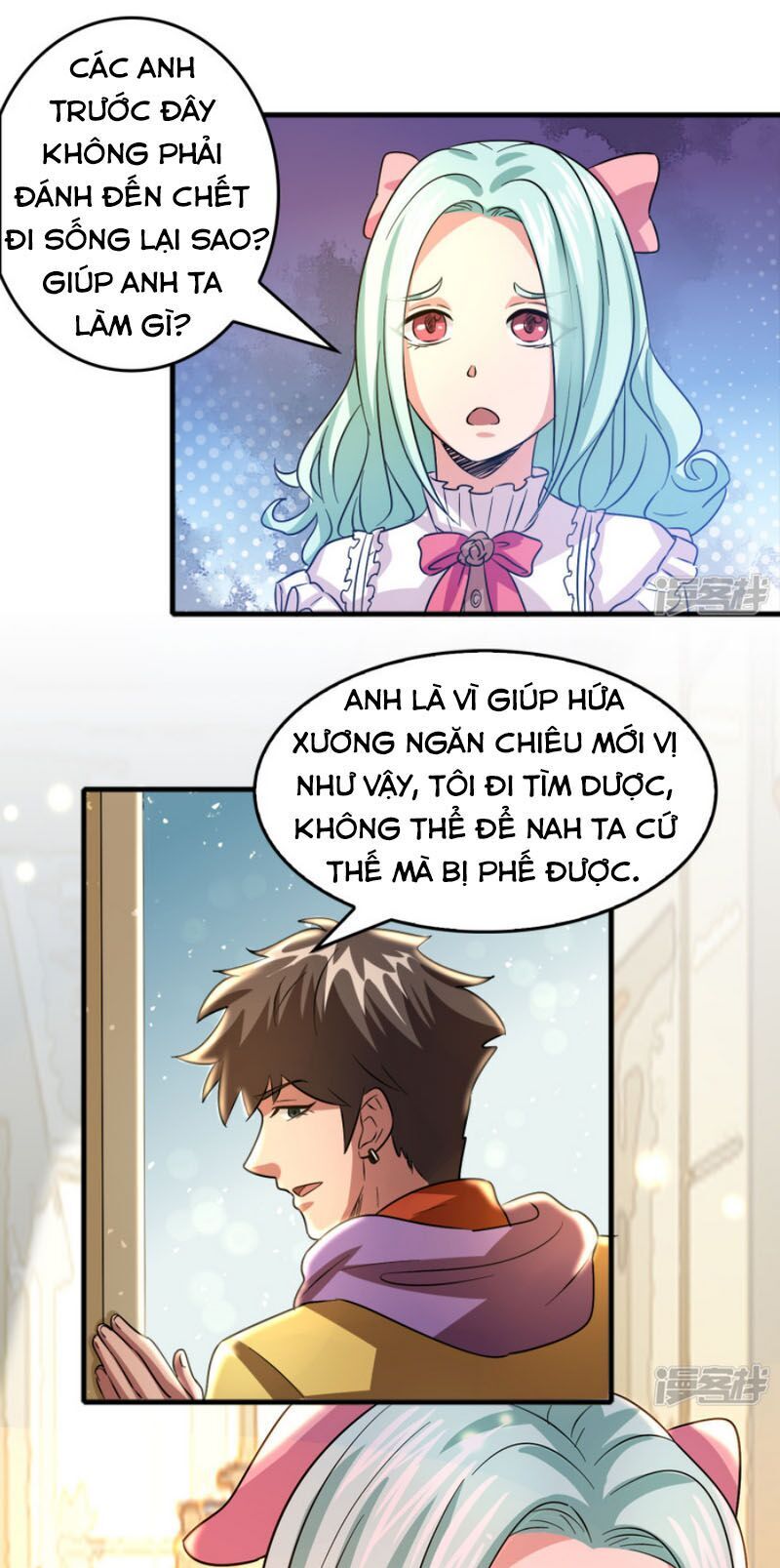 Hệ Thống Đại Gia Tại Dị Giới Chapter 56 - Trang 2