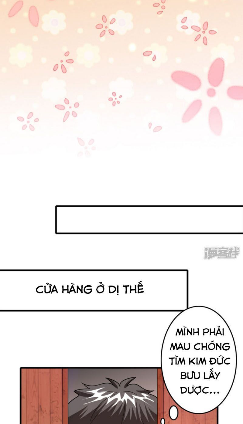 Hệ Thống Đại Gia Tại Dị Giới Chapter 56 - Trang 2