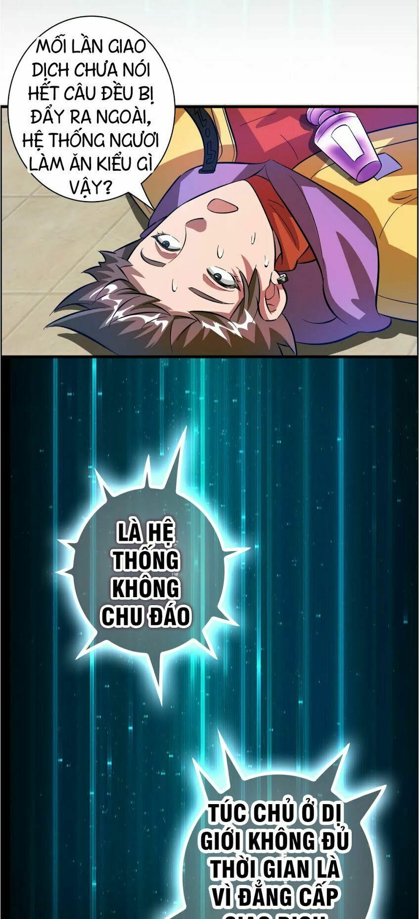 Hệ Thống Đại Gia Tại Dị Giới Chapter 6 - Trang 2