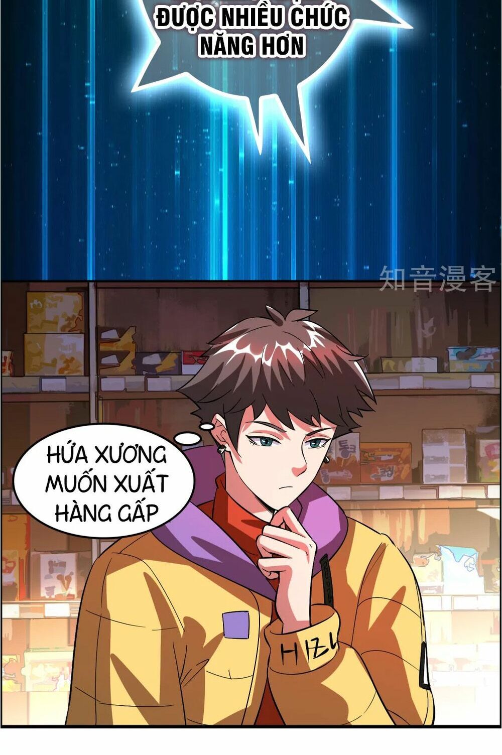 Hệ Thống Đại Gia Tại Dị Giới Chapter 6 - Trang 2