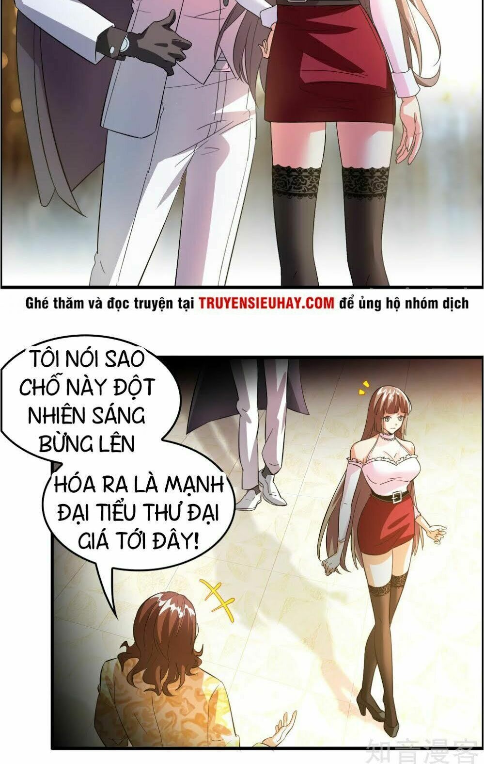 Hệ Thống Đại Gia Tại Dị Giới Chapter 6 - Trang 2