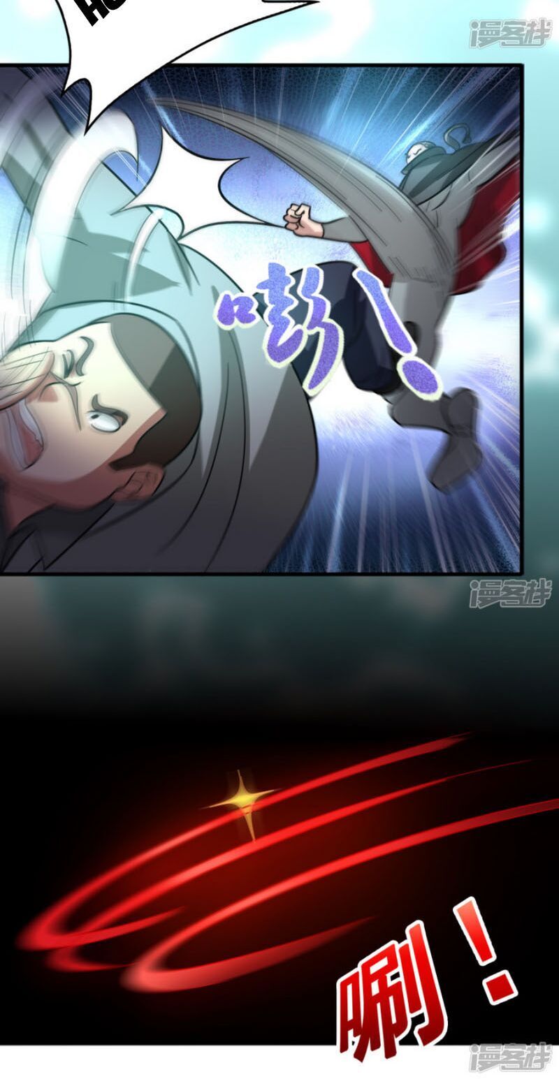 Hệ Thống Đại Gia Tại Dị Giới Chapter 61 - Trang 2