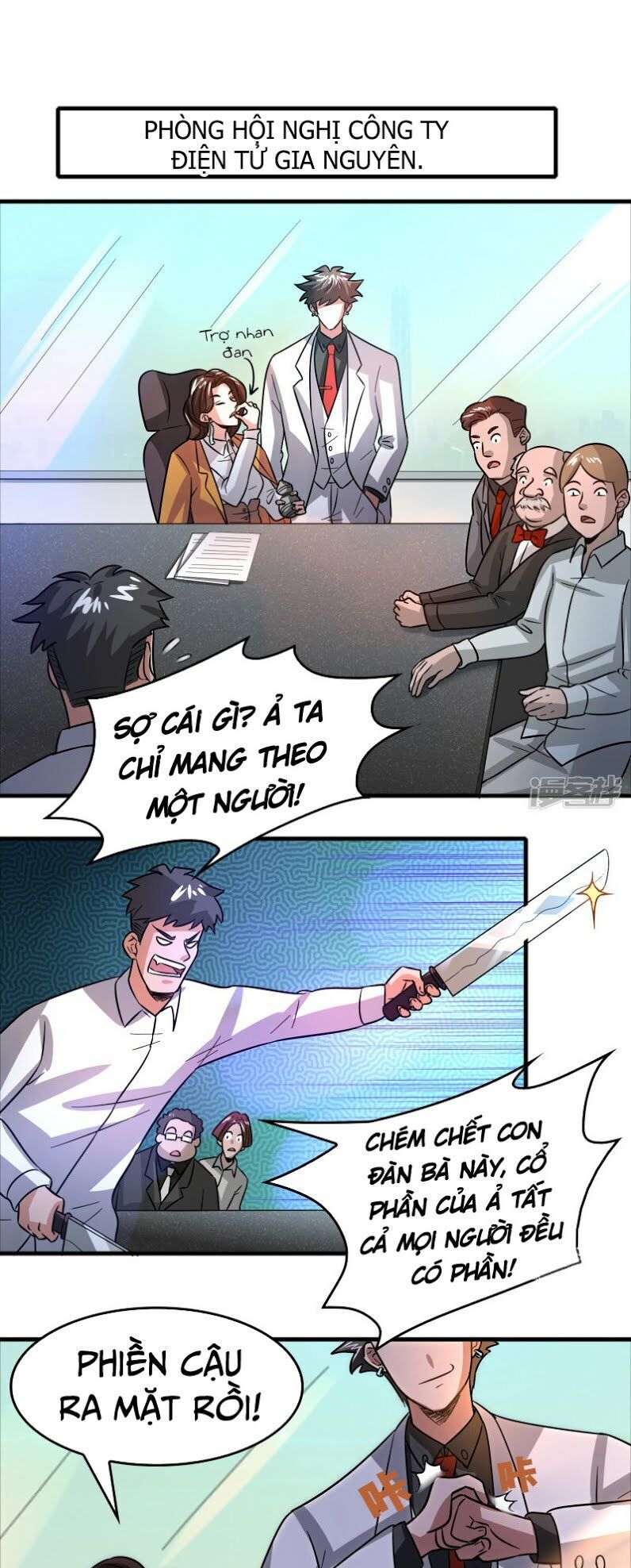 Hệ Thống Đại Gia Tại Dị Giới Chapter 63 - Trang 2