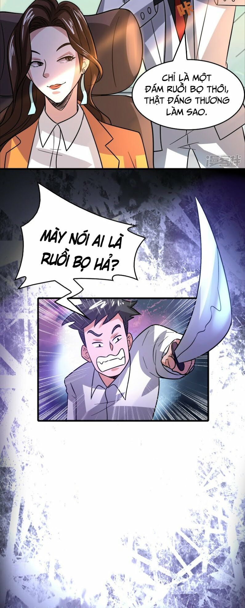 Hệ Thống Đại Gia Tại Dị Giới Chapter 63 - Trang 2