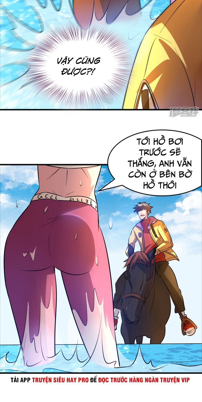 Hệ Thống Đại Gia Tại Dị Giới Chapter 67 - Trang 2