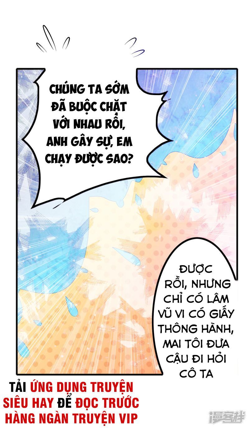 Hệ Thống Đại Gia Tại Dị Giới Chapter 69 - Trang 2