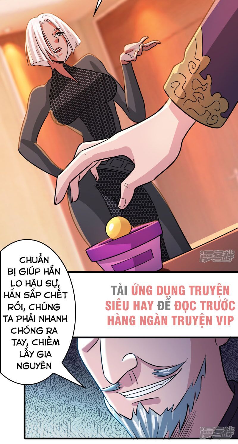 Hệ Thống Đại Gia Tại Dị Giới Chapter 69 - Trang 2