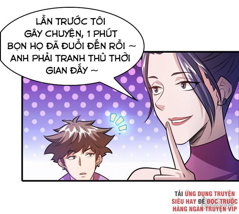 Hệ Thống Đại Gia Tại Dị Giới Chapter 70 - Trang 2