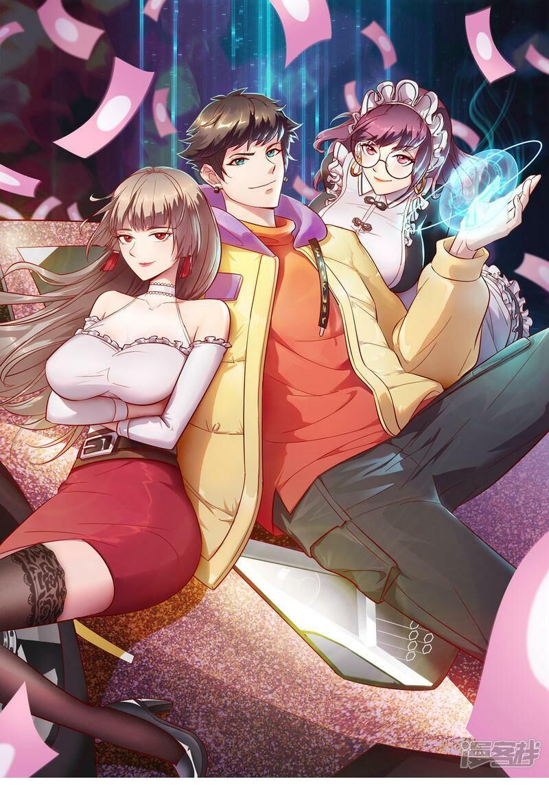 Hệ Thống Đại Gia Tại Dị Giới Chapter 73 - Trang 2