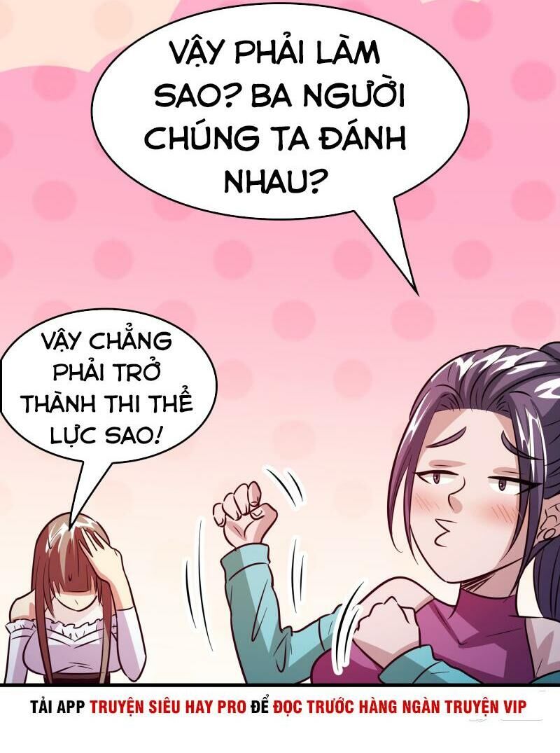 Hệ Thống Đại Gia Tại Dị Giới Chapter 73 - Trang 2