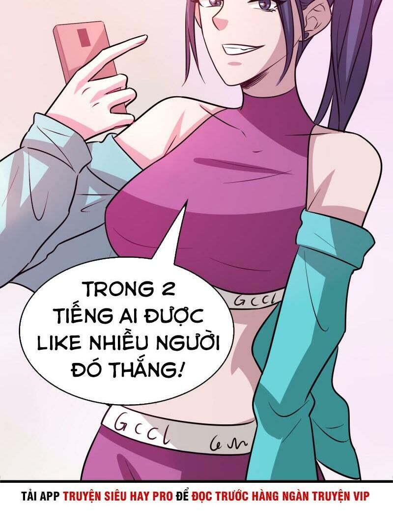 Hệ Thống Đại Gia Tại Dị Giới Chapter 73 - Trang 2