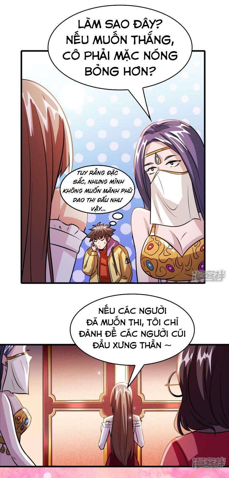 Hệ Thống Đại Gia Tại Dị Giới Chapter 73 - Trang 2