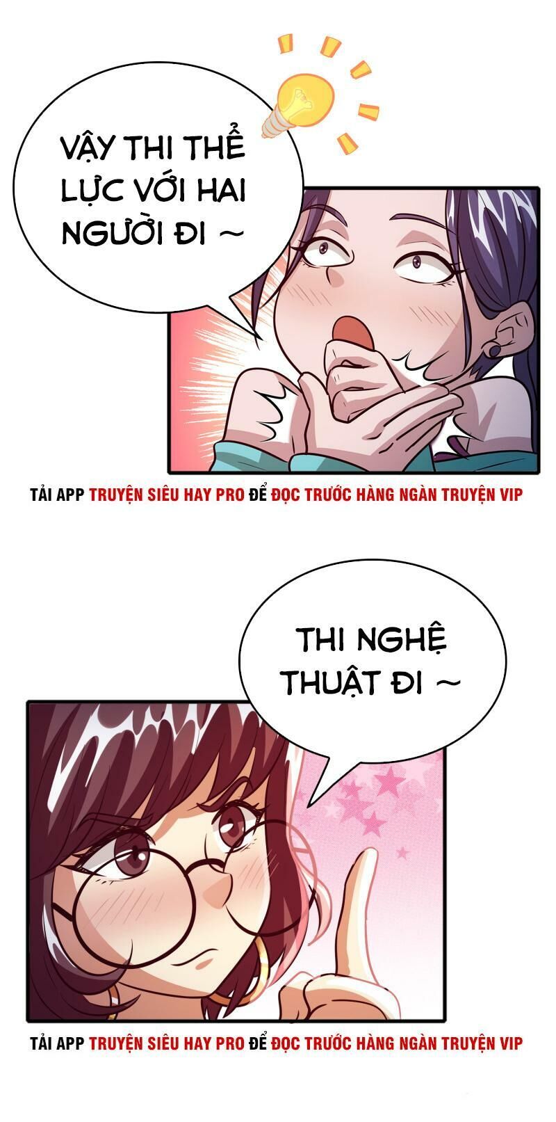 Hệ Thống Đại Gia Tại Dị Giới Chapter 73 - Trang 2