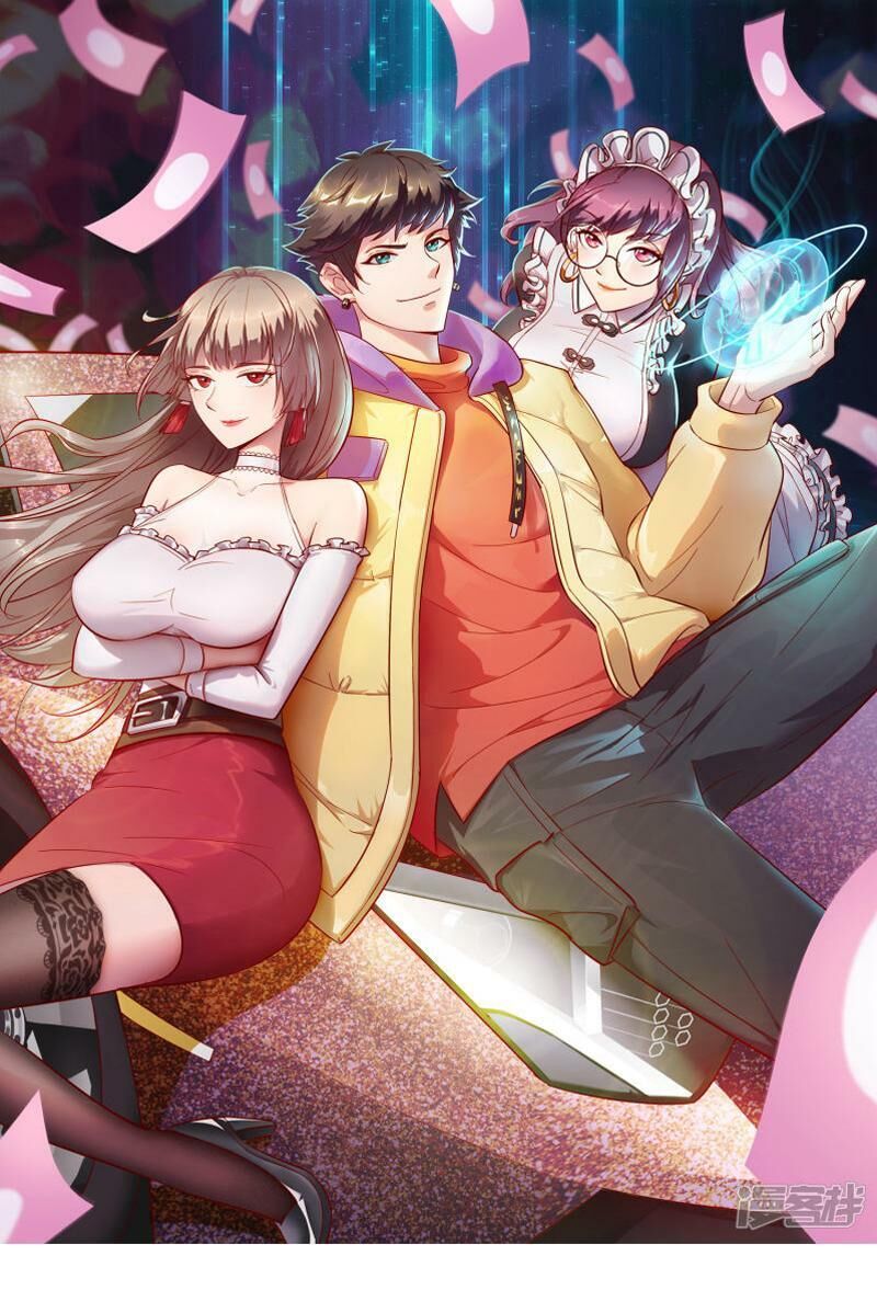 Hệ Thống Đại Gia Tại Dị Giới Chapter 75 - Trang 2