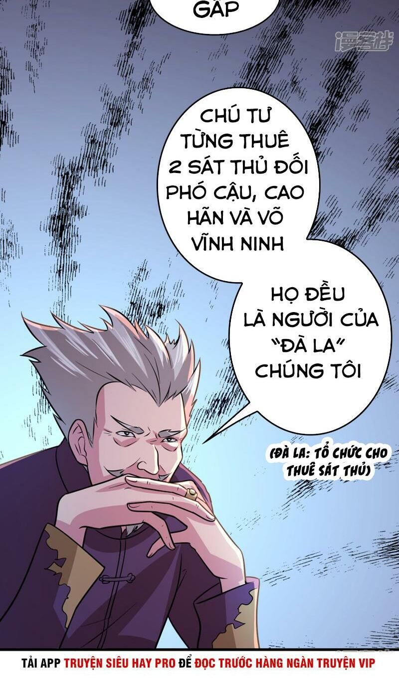 Hệ Thống Đại Gia Tại Dị Giới Chapter 75 - Trang 2