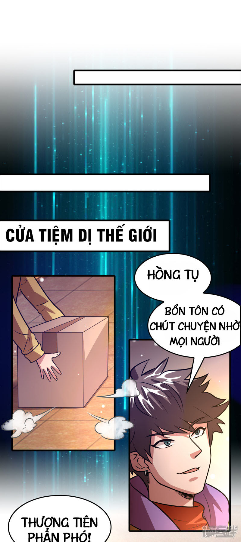 Hệ Thống Đại Gia Tại Dị Giới Chapter 76 - Trang 2