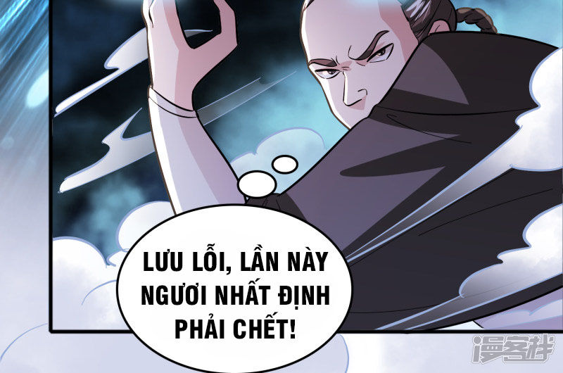 Hệ Thống Đại Gia Tại Dị Giới Chapter 76 - Trang 2